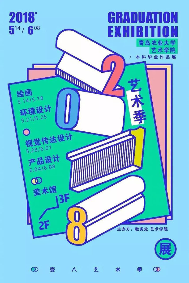 t01a35830fe12ee4ddd.jpg
