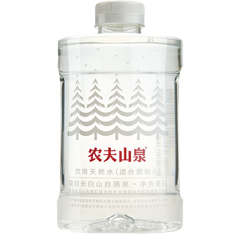 农夫山泉婴幼儿水.jpg