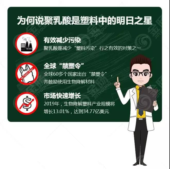 微信图片_20200306100054.jpg