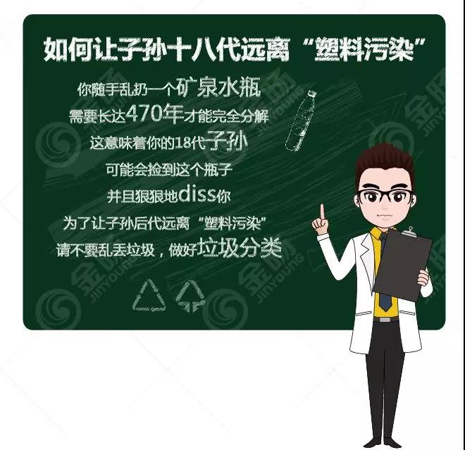 微信图片_20200306100111.jpg
