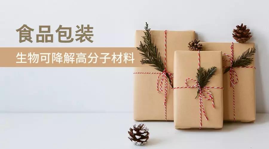 微信图片_20200306100115.jpg