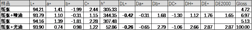 8-5.png
