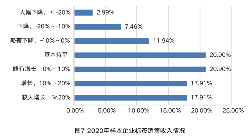 607679d76aed7.png
