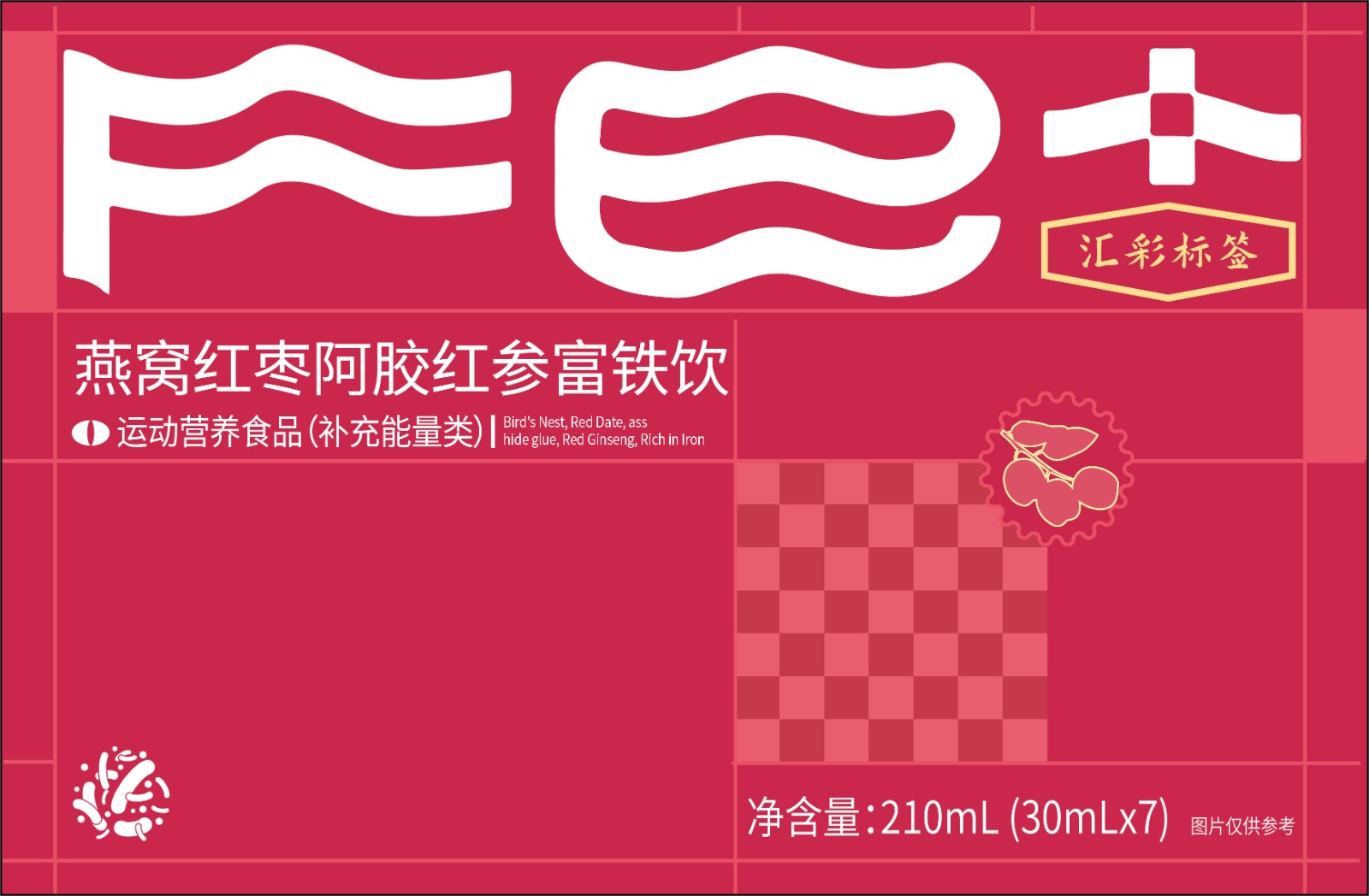 重心型-12_画板 1.jpg