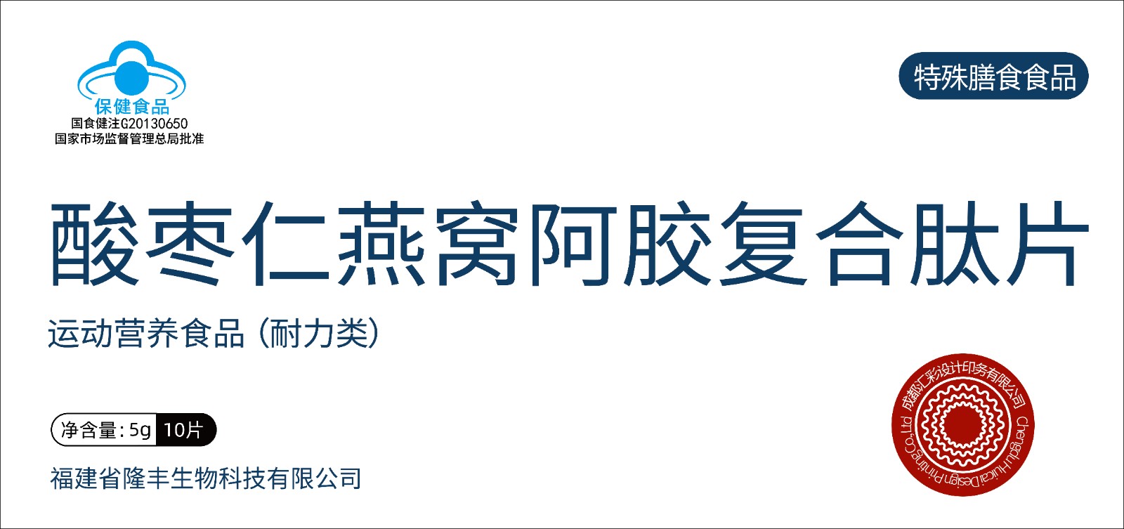 自由型-3_1_画板 1.jpg