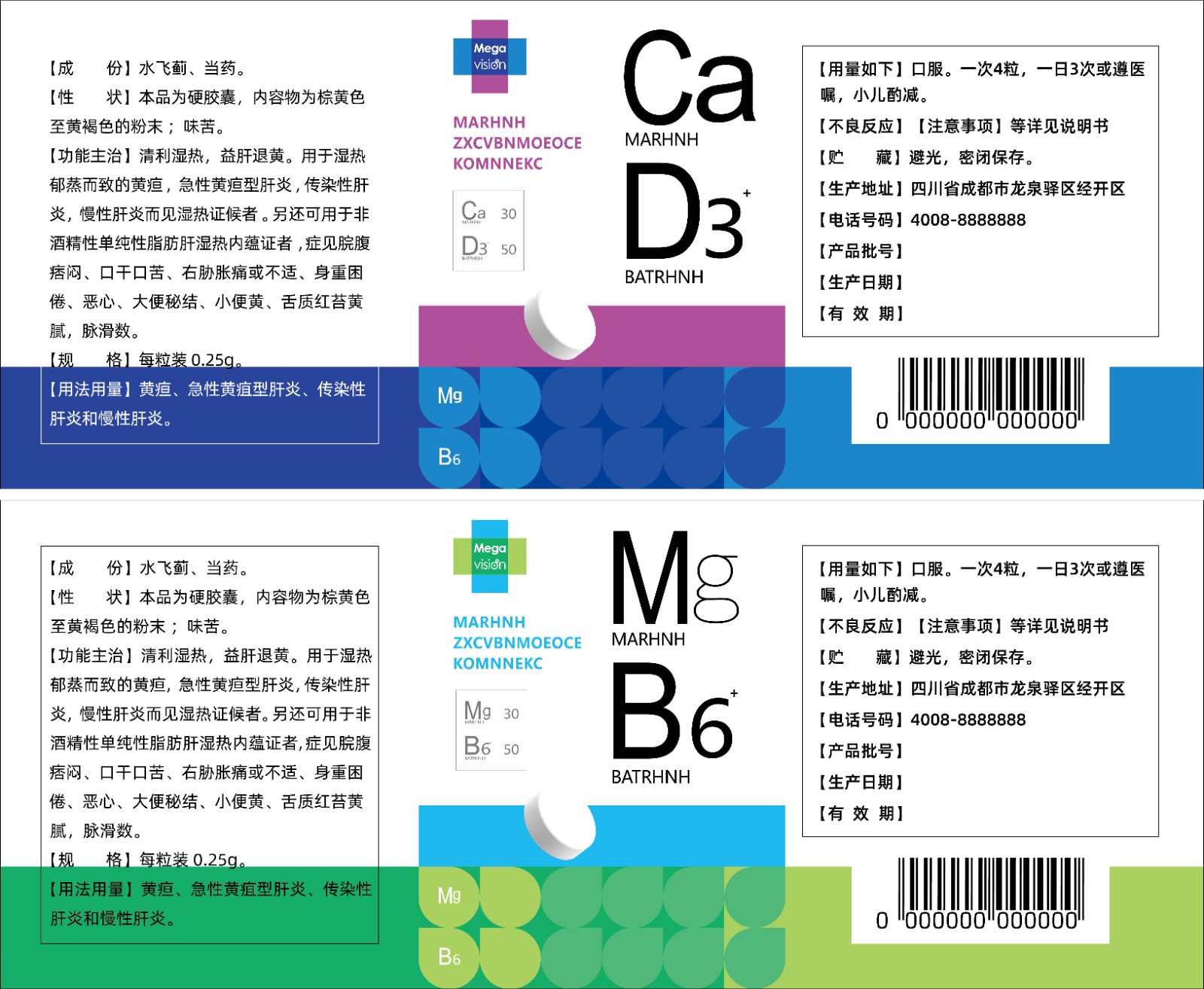 未标题-5_画板 1.jpg