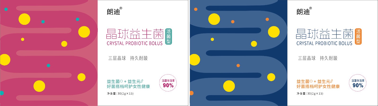 未标题-17_画板 1.jpg