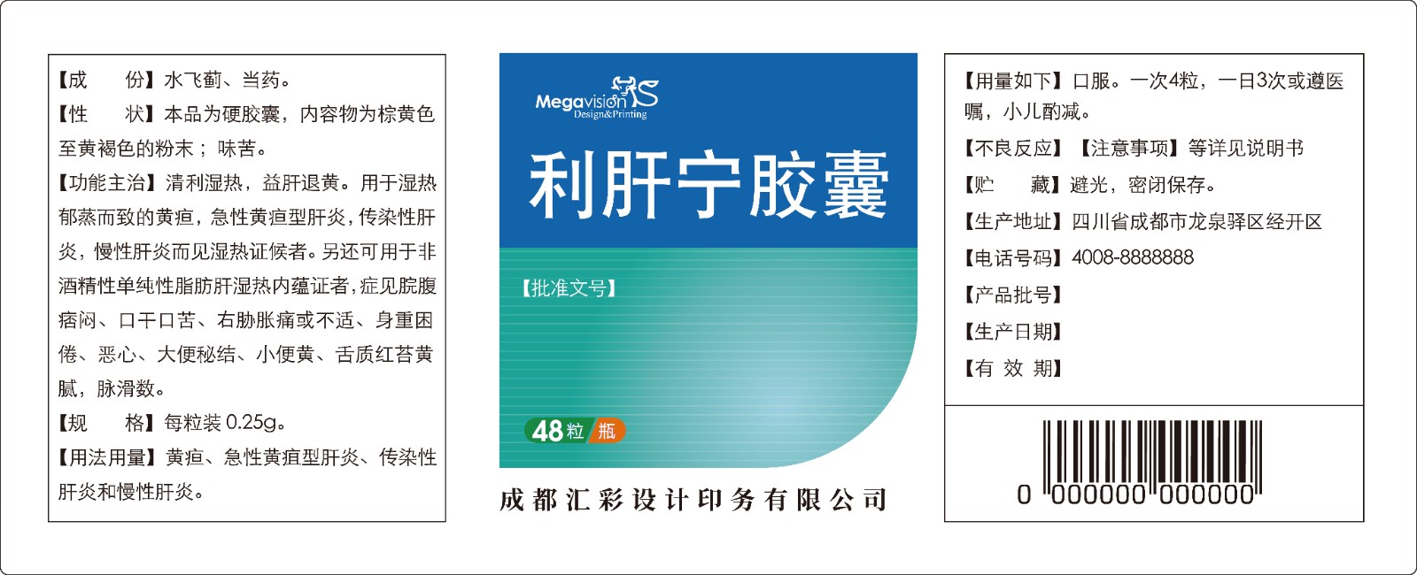 未标题-4_画板 1.jpg