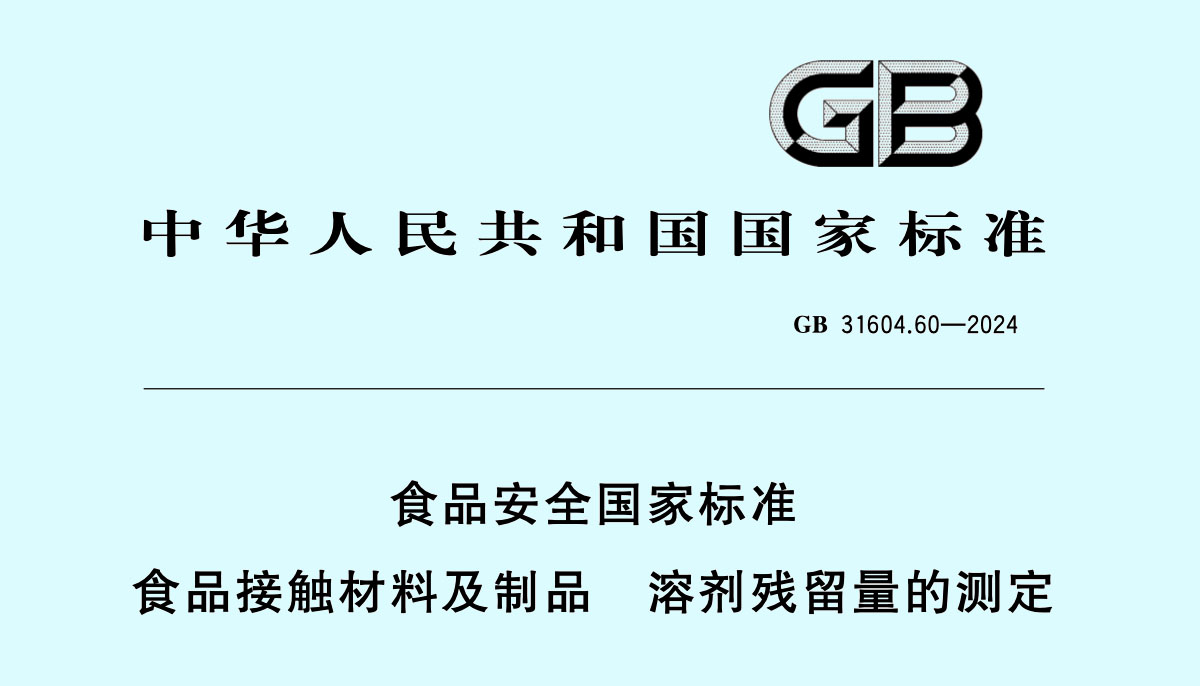 文章头图-模版 拷贝.jpg